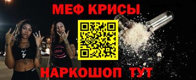 тгк Шахты