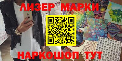 тгк Шахты