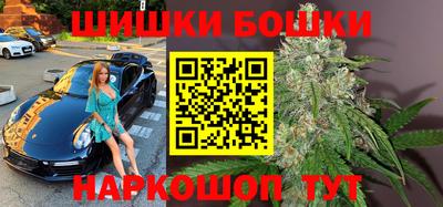 тгк Шахты