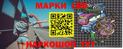 тгк Шахты