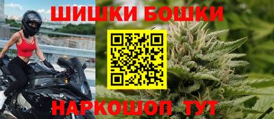 тгк Шахты
