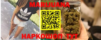 спиды Шелехов