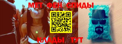 тгк Шахты