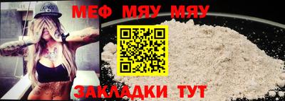 тгк Шахты